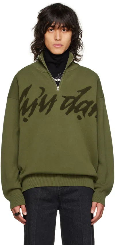 Lu'u Dan Ssense Exclusive Khaki Half-zip Sweater