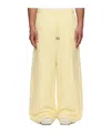 Lu'u Dan Thickened Bontans Drawstring Sweatpants In Yellow