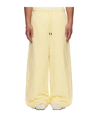LU'U DAN THICKENED BONTANS DRAWSTRING SWEATPANTS
