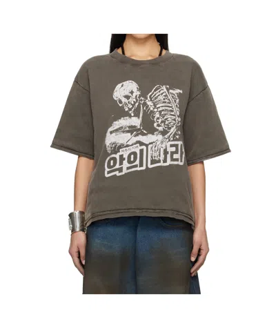 Lu'u Dan Wadded T-shirt In Washed Black / Reape