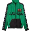 Lu'u Dan Windbreaker Track Jacket In Green