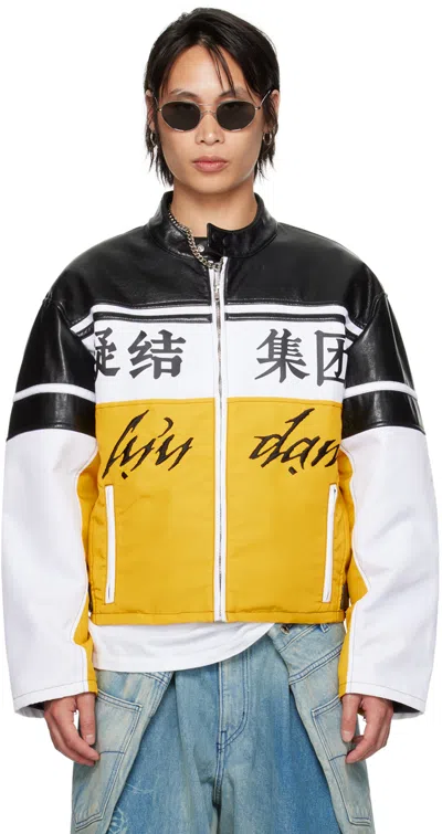 Lu'u Dan Yellow & White Clot Edition Moto L-d Faux-leather Jacket In Yellow/white/black