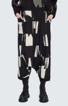 Luukaa Livia Printed Balloon Pants In Black