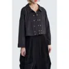 Luukaa Umbra Cropped Structured Jacket