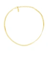 Luv Aj Classique Herringbone Chain In 金色
