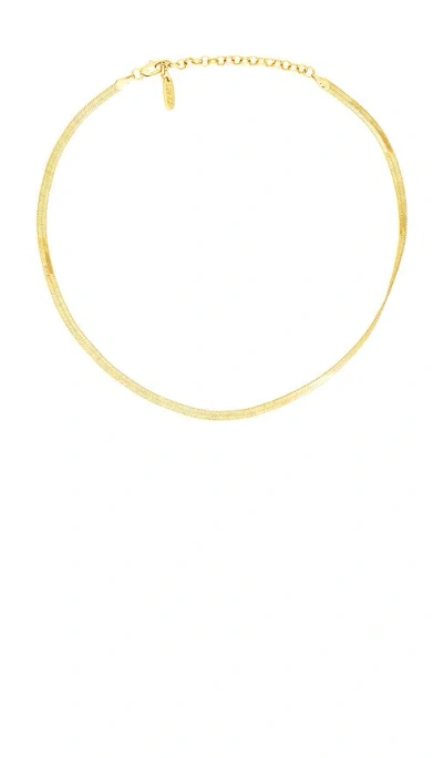 Luv Aj Classique Herringbone Chain In Brass
