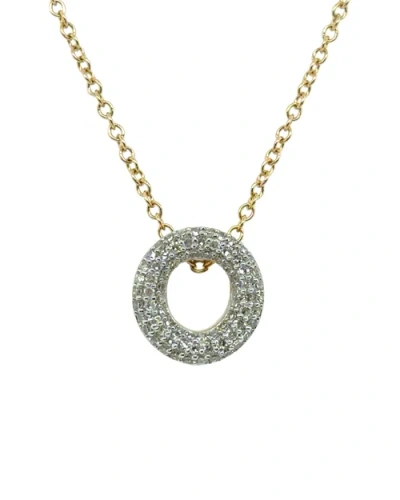 Luvmyjewelry Big Bubble Initial Letter 14k Yellow Gold Diamond Pendant Necklace