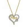 Luvmyjewelry Heart Duo Mom Diamond Pendant Necklace In 10k Yellow Gold In Yellow