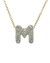 Luvmyjewelry Small Bubble Initial Letter 14k Yellow Gold Diamond Pendant Necklace
