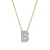Luvmyjewelry Small Bubble Initial Letter 14k Yellow Gold Diamond Pendant Necklace In Brown