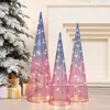 Luxenhome Multi-color Lighted Trees, Set Of 3 In Multi