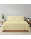 Luxury Home Bamboo Blend Bedsheets In Yellow