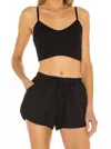 Lvhr Alex Shortie In Black In Black