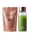Lyma Id2 Powder Pouch Starter Kit In Multi