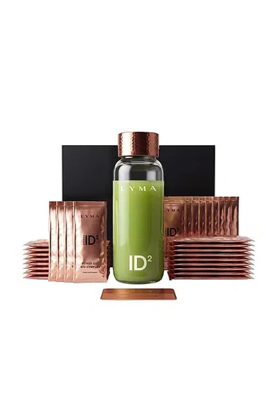 Lyma Id2 Powder Sachet Starter Kit In Brown