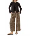 Lyssé Santana Pleated Trouser In Brown In Brown