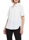 Lyssé Short Sleeve Button Shirt In White In Animal Print