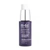 M-61 BIOBARRIER RECOVERY MOISTURIZER