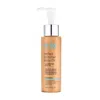 M-61 PERFECT SHIMMER BODY OIL
