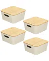 M DESIGN M DESIGN SET OF 8 FABRIC WRAPPED STYLISH BIN WITH BAMBOO LID