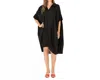 M Made In Italy Summer Bubble Dress In Black In Black