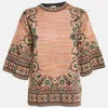 M Missoni Multicolor Patterned Knit Top In Sand