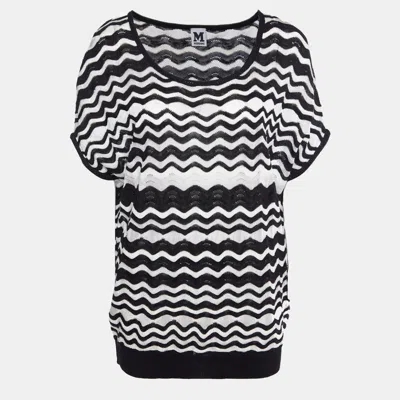 M Missoni Monochrome Patterned Knit Top In Multi