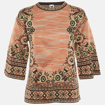 M Missoni Multicolor Patterned Knit Top In Brown