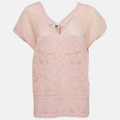 M Missoni Pink Floral Pattern Lurex Knit Cap Sleeve Top