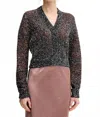 M Missoni Ribbed Cropped Cardigan In Black And Brown In Black