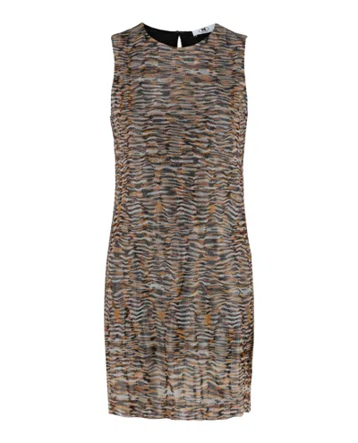 M Missoni Space Dyed Shift Dress In Multi