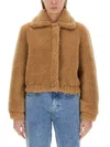 Moschino Furry Effect Jacket In Beige