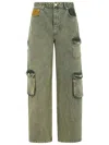 Moschino Vintage Denim Jeans In Grey
