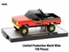 M2 Auto Meets Set Of 6 Cars In Display Cases Release 77 Limited Edition 1/64 Diecast Model Cars By  M