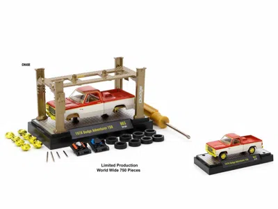 M2 Model Kit 3 Piece Car Set Release 65 Limited Edition To 9600 Pieces Worldwide 1/64 Diecast Model Car