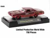 M2 Sodas Set Of 3 Pieces Release 25 Limited Edition To 6250 Pieces Worldwide 1/64 Diecast Model Cars By