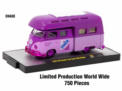 M2 Sodas Set Of 3 Pieces Release 39 Limited Edition To 9250 Pieces Worldwide 1/64 Diecast Model Cars By