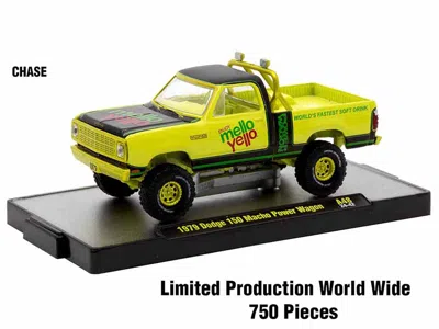 M2 Sodas Set Of 3 Pieces Release 48 Limited Edition To 9650 Pieces Worldwide 1/64 Diecast Model Cars By