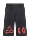 M44 LABEL GROUP 44 LABEL GROUP SHORTS JERSEY