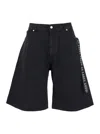 44 Label Group Black Bermuda Pants With Tie Detail On The Front And Logo Embroidery On The Rear In Black