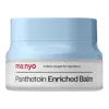 Ma Nyo Panthetoin Enriched Balm 2.7 oz Skin Care 8809730955121