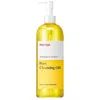 Ma Nyo Pure Cleansing Oil 13.5 oz Skin Care 8809656960520