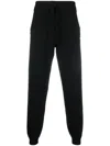 Ma'ry'ya Drawstring-waist Cotton Track Pants In Black