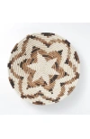 Maadili Collective Large Layered Petal Basket In Brown & Natural Fiber