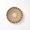 Maadili Collective Rick Rack Rays Basket