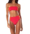 Maaji Apple Red Wanderer High Rise Classic Bikini Bottom In Red
