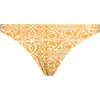 Maaji Flirt Reversible Bikini Bottoms In Multi