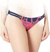 Maaji Glo-split Bikini Bottom In Multi In Multi