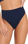 Maaji Indigo Blue Suzy Q High Waist Reversible Bikini Bottoms In Blue