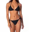 Maaji Shining Tie Side Bikini Bottom In Onyx Black In Black